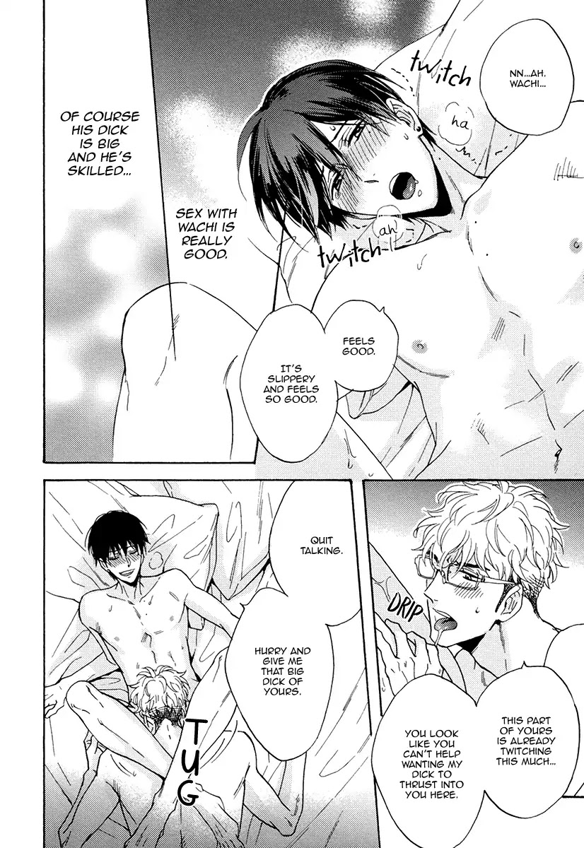 Kuchizuke wa Uso no Aji Chapter 4.4 page 27 - Vol.4 Chapter 4