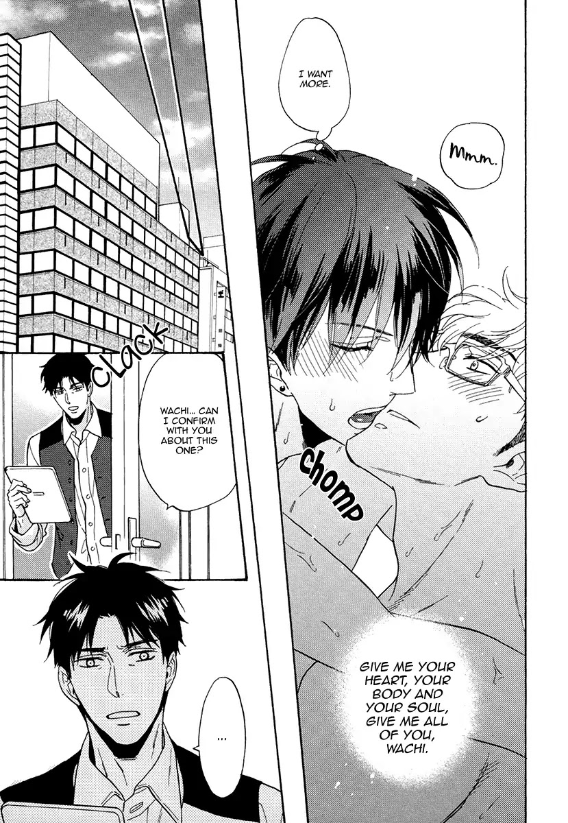 Kuchizuke wa Uso no Aji Chapter 4.4 page 32 - Vol.4 Chapter 4