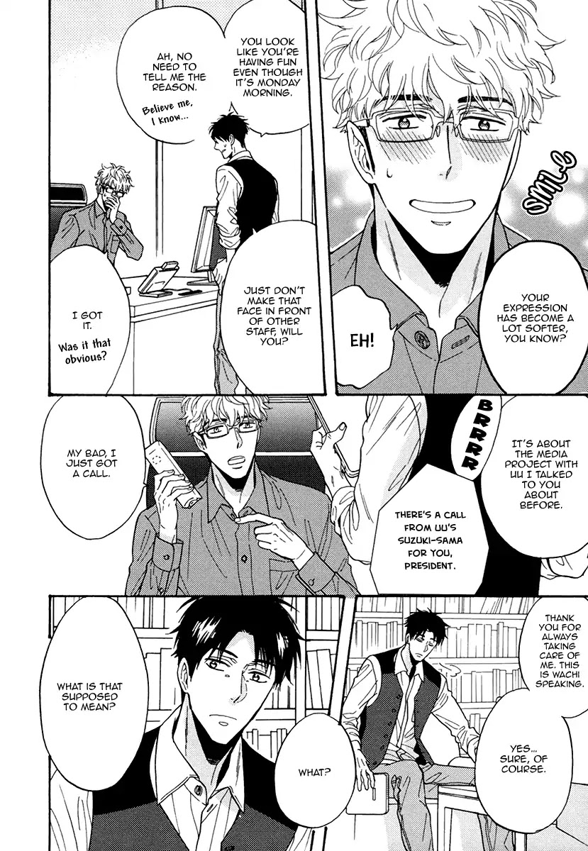 Kuchizuke wa Uso no Aji Chapter 4.4 page 33 - Vol.4 Chapter 4