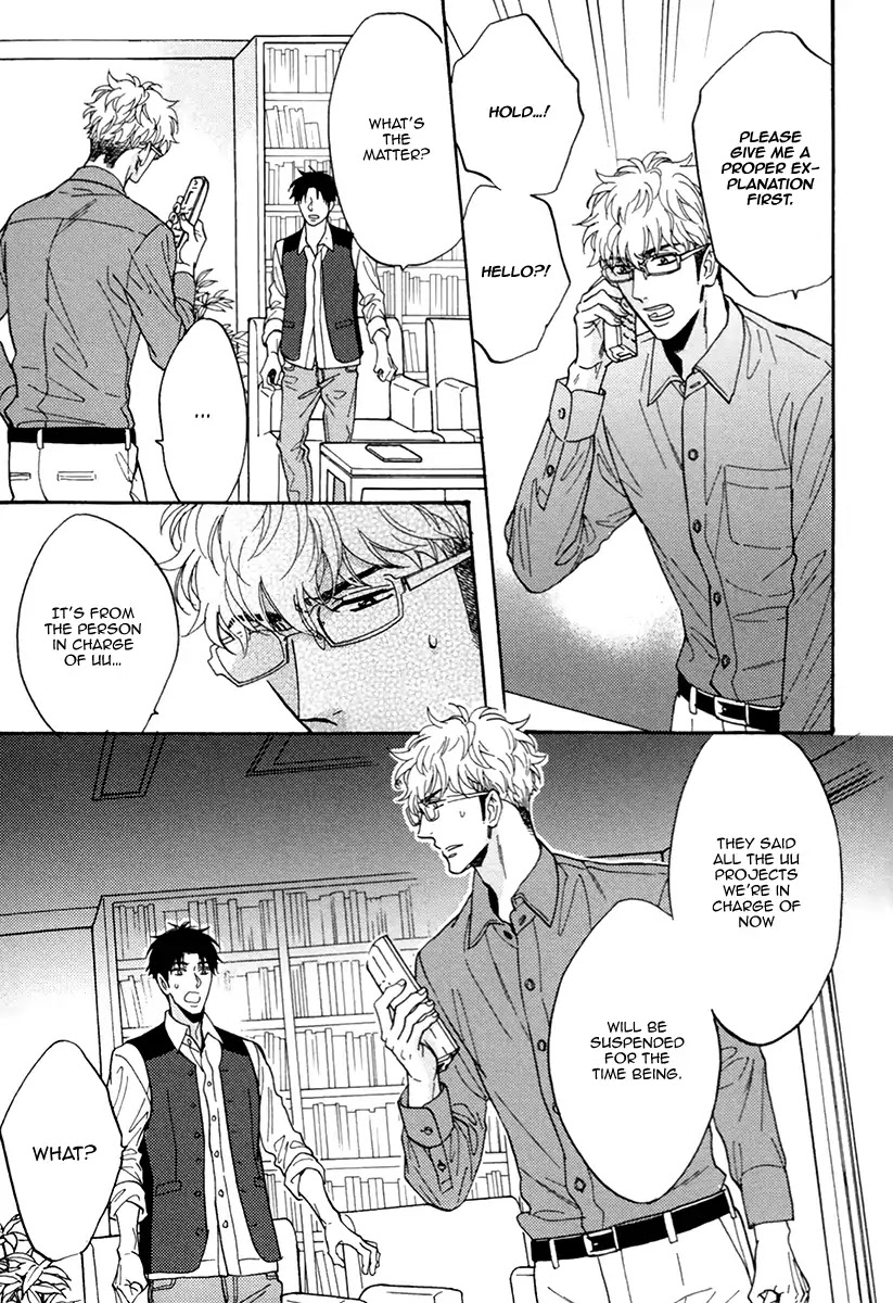 Kuchizuke wa Uso no Aji Chapter 4.4 page 34 - Vol.4 Chapter 4