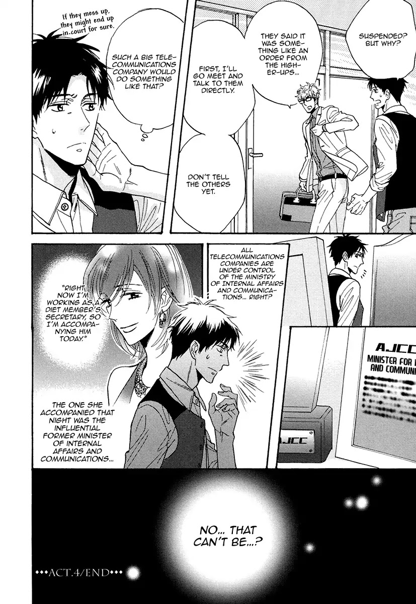 Kuchizuke wa Uso no Aji Chapter 4.4 page 35 - Vol.4 Chapter 4