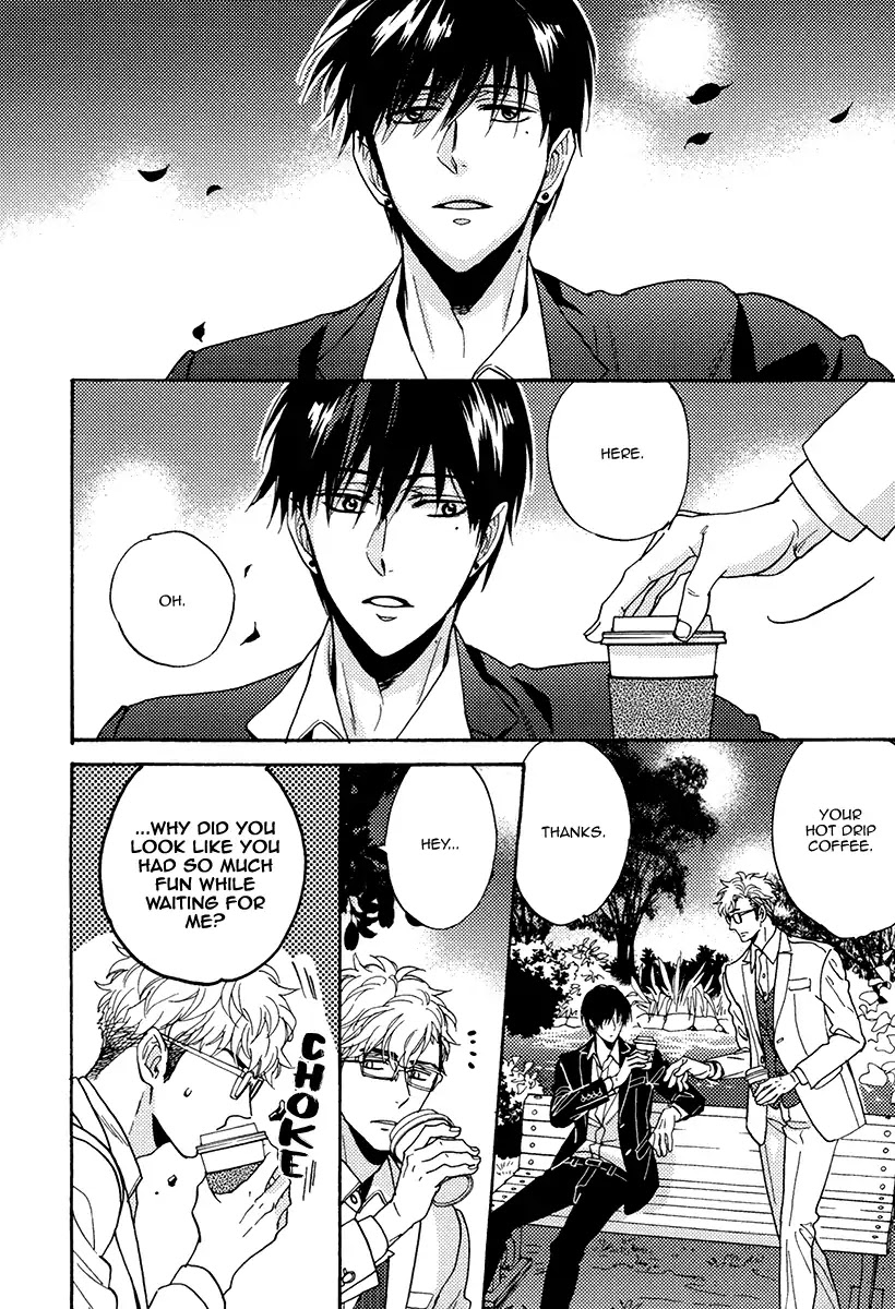 Kuchizuke wa Uso no Aji Chapter 4.5-5 page 11 - Vol.4 Chapter 5.5