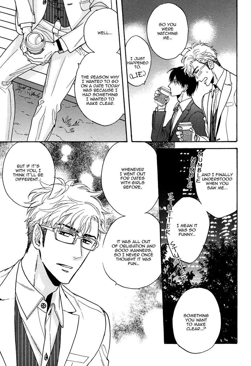 Kuchizuke wa Uso no Aji Chapter 4.5-5 page 12 - Vol.4 Chapter 5.5