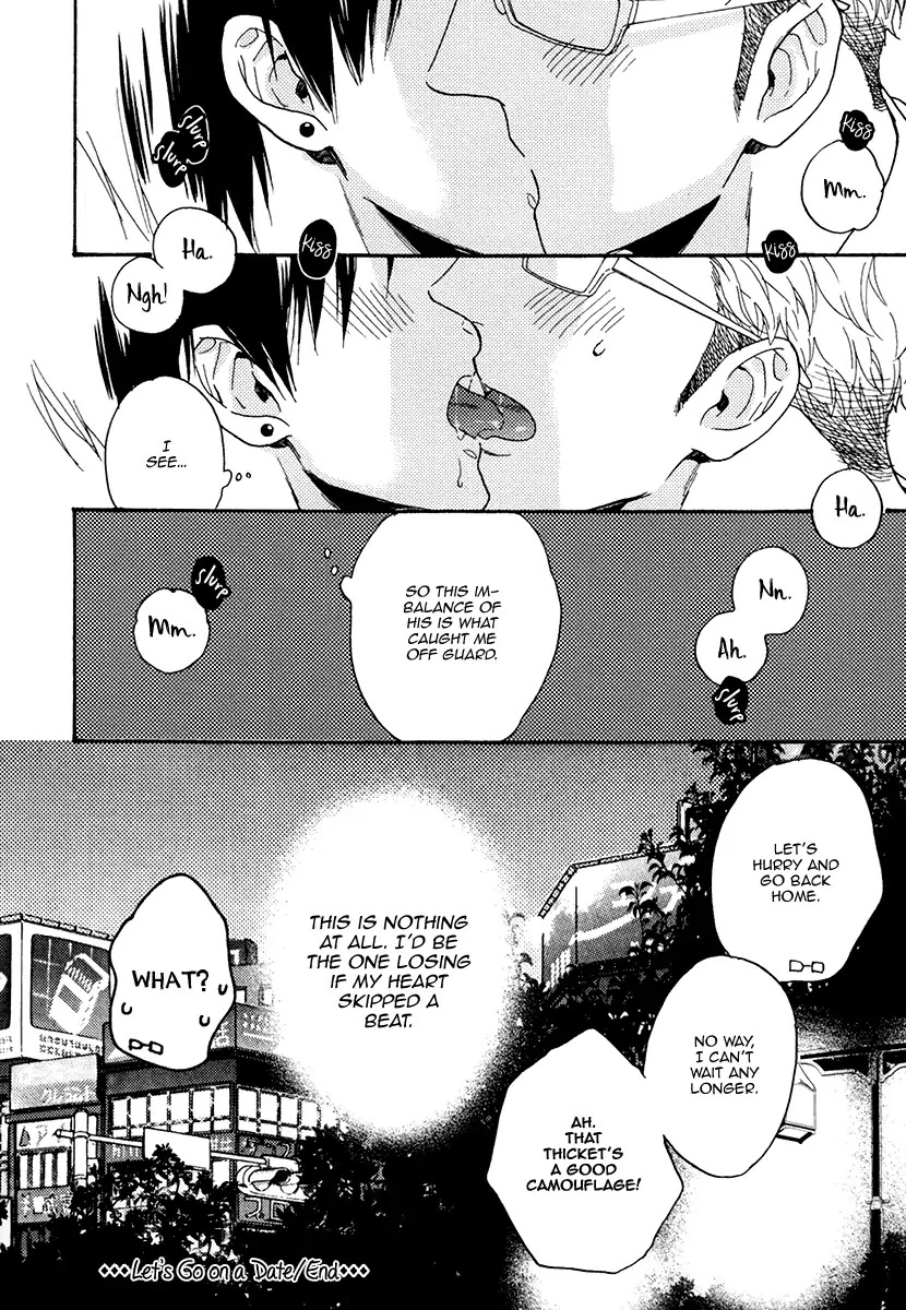Kuchizuke wa Uso no Aji Chapter 4.5-5 page 15 - Vol.4 Chapter 5.5