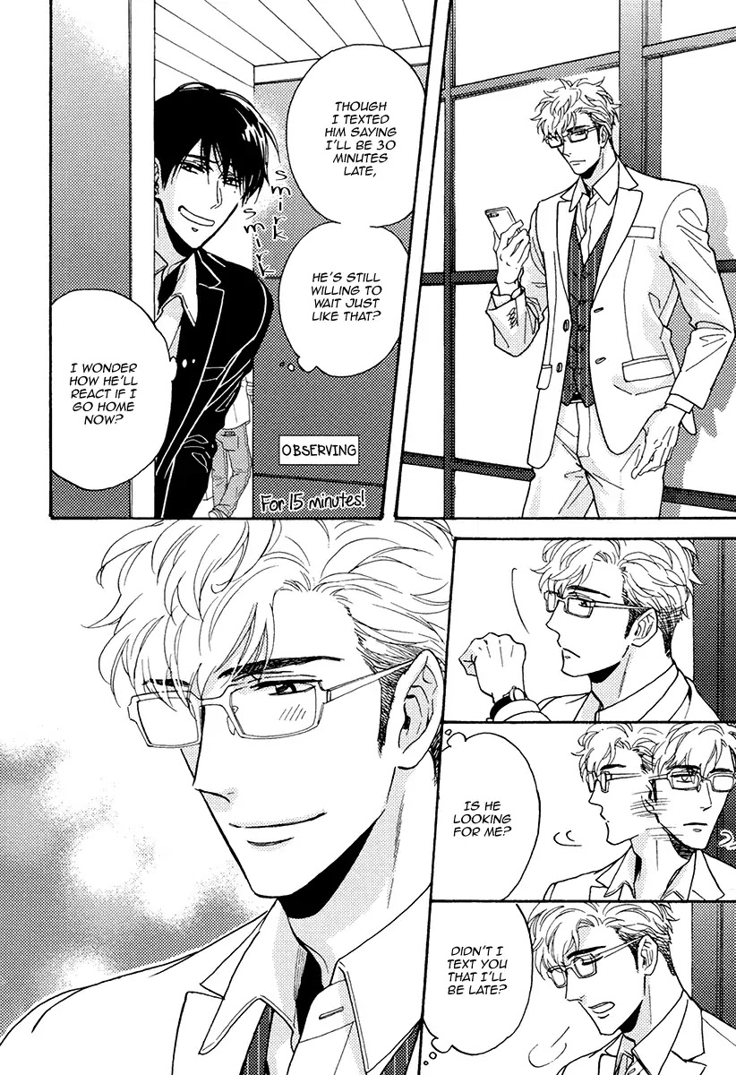 Kuchizuke wa Uso no Aji Chapter 4.5-5 page 5 - Vol.4 Chapter 5.5