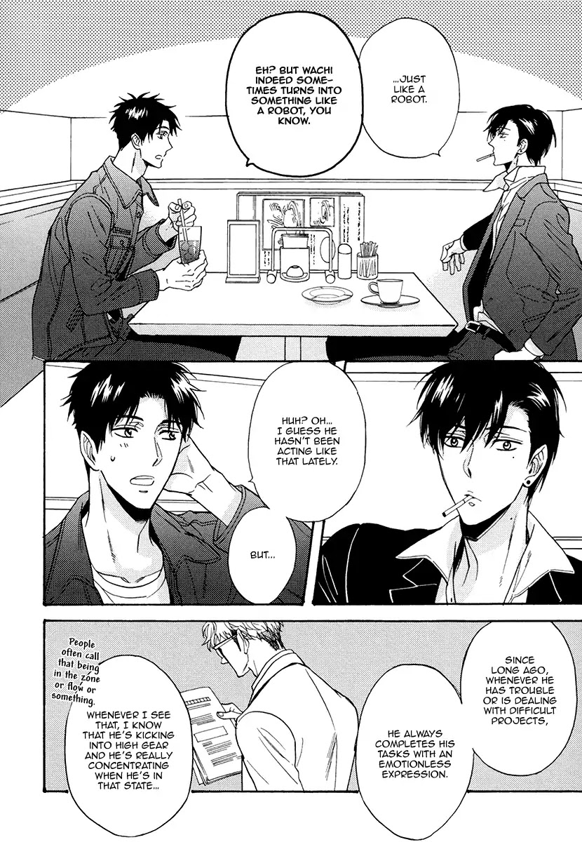 Kuchizuke wa Uso no Aji Chapter 4.5 page 10 - Vol.4 Chapter 5