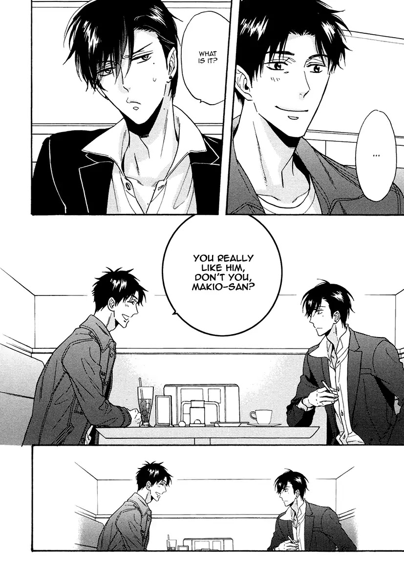 Kuchizuke wa Uso no Aji Chapter 4.5 page 12 - Vol.4 Chapter 5