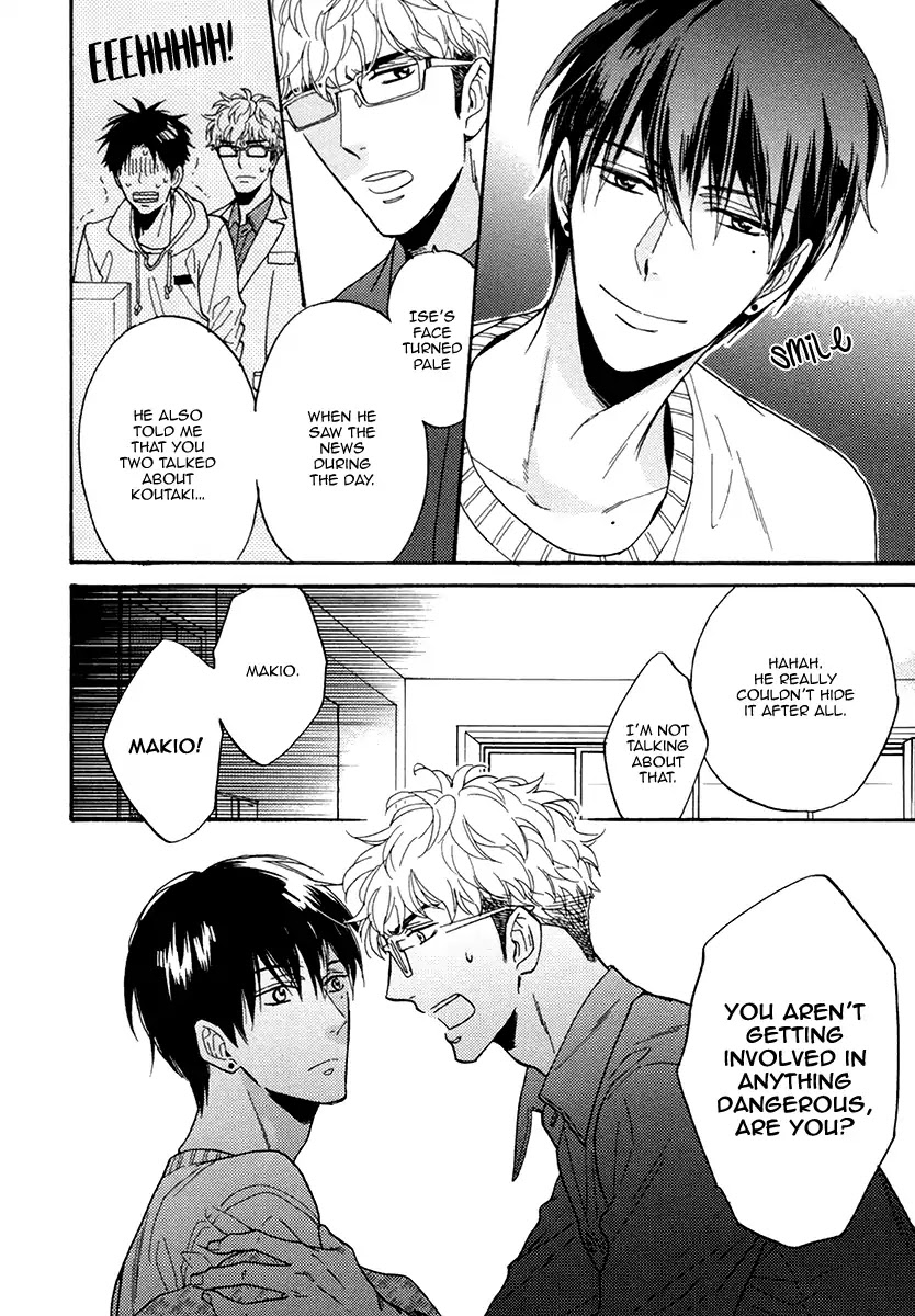 Kuchizuke wa Uso no Aji Chapter 4.5 page 28 - Vol.4 Chapter 5
