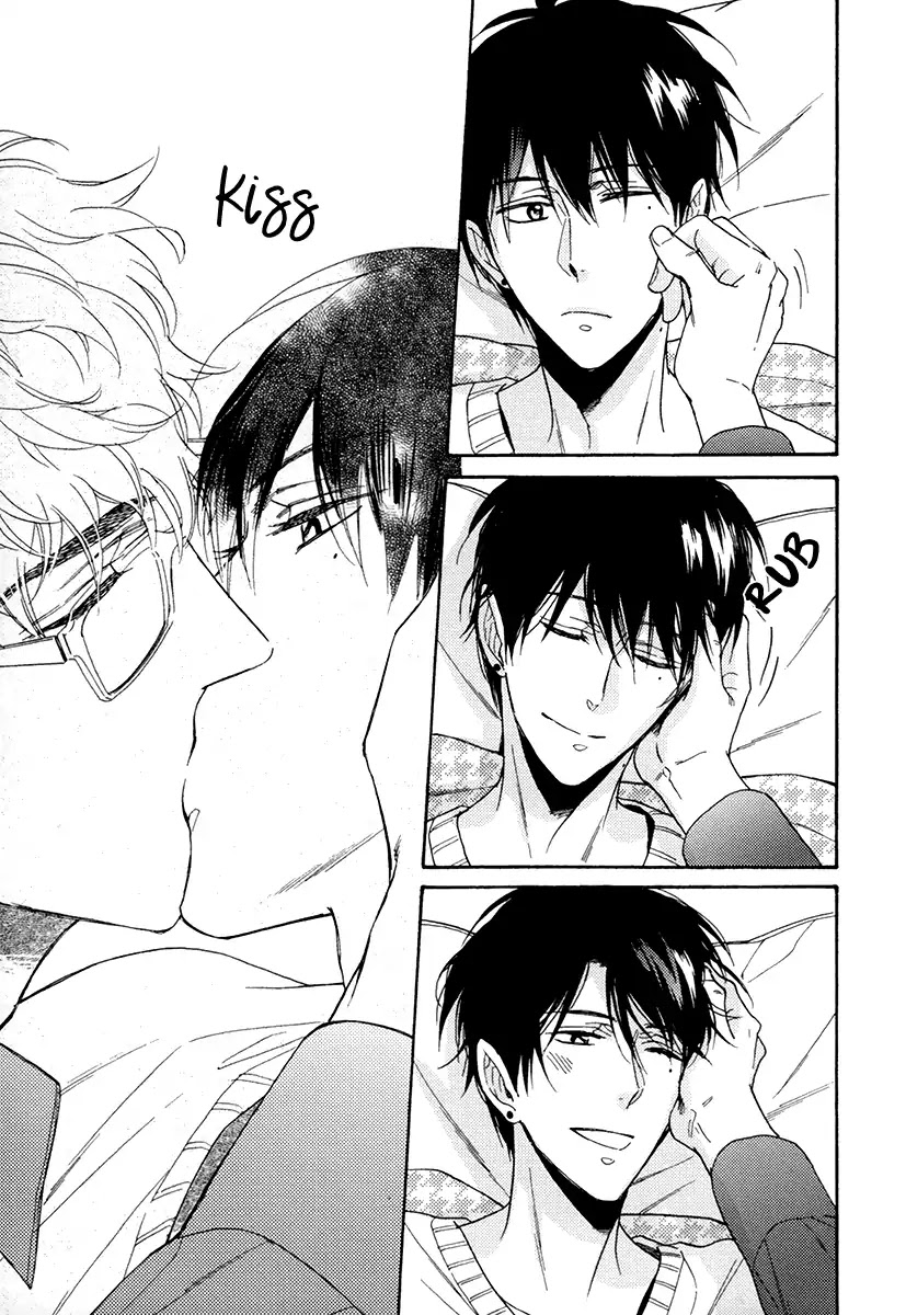 Kuchizuke wa Uso no Aji Chapter 4.5 page 31 - Vol.4 Chapter 5