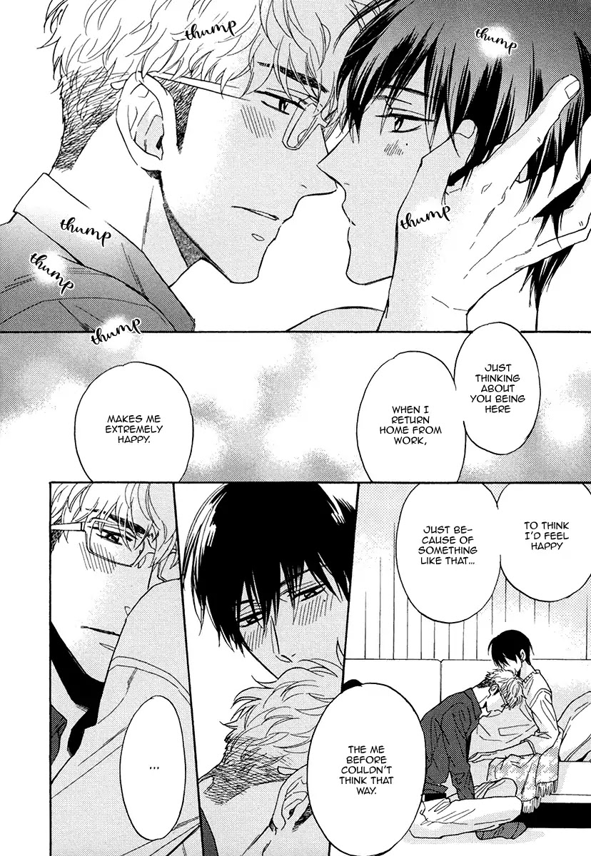 Kuchizuke wa Uso no Aji Chapter 4.5 page 32 - Vol.4 Chapter 5