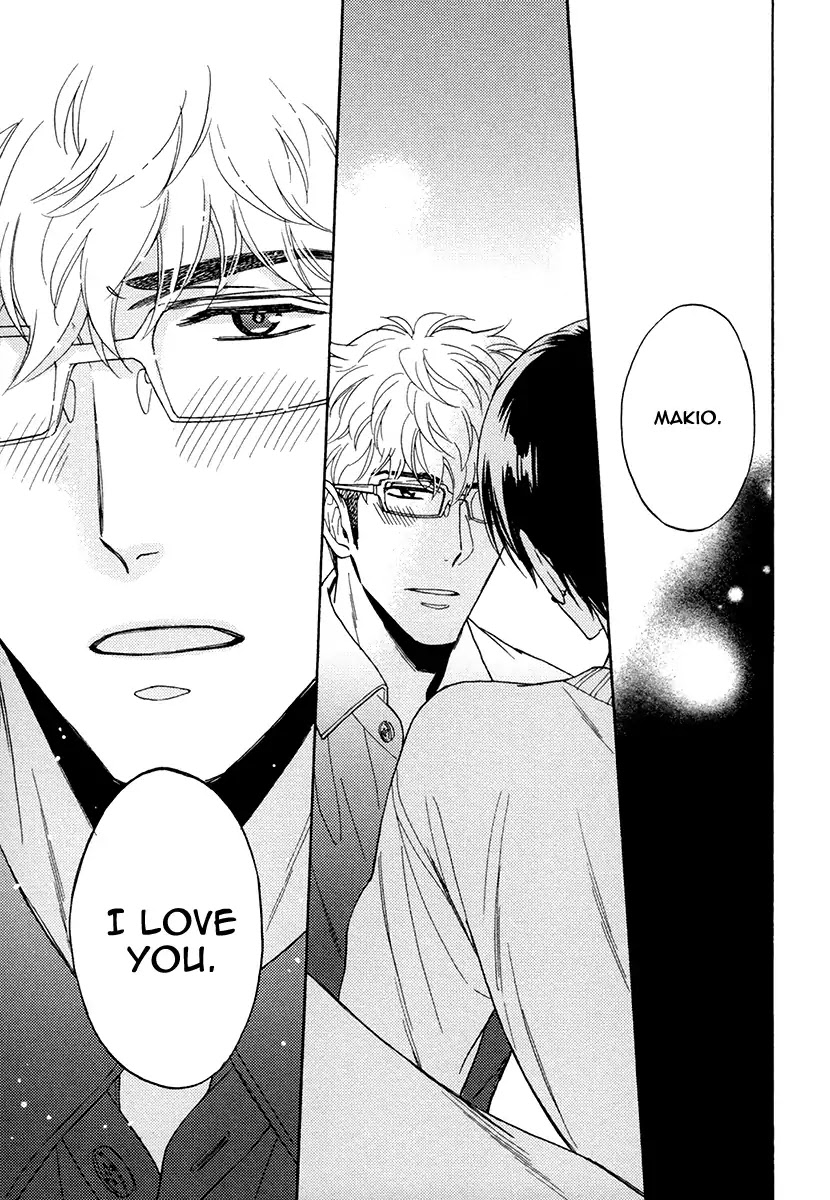 Kuchizuke wa Uso no Aji Chapter 4.5 page 33 - Vol.4 Chapter 5