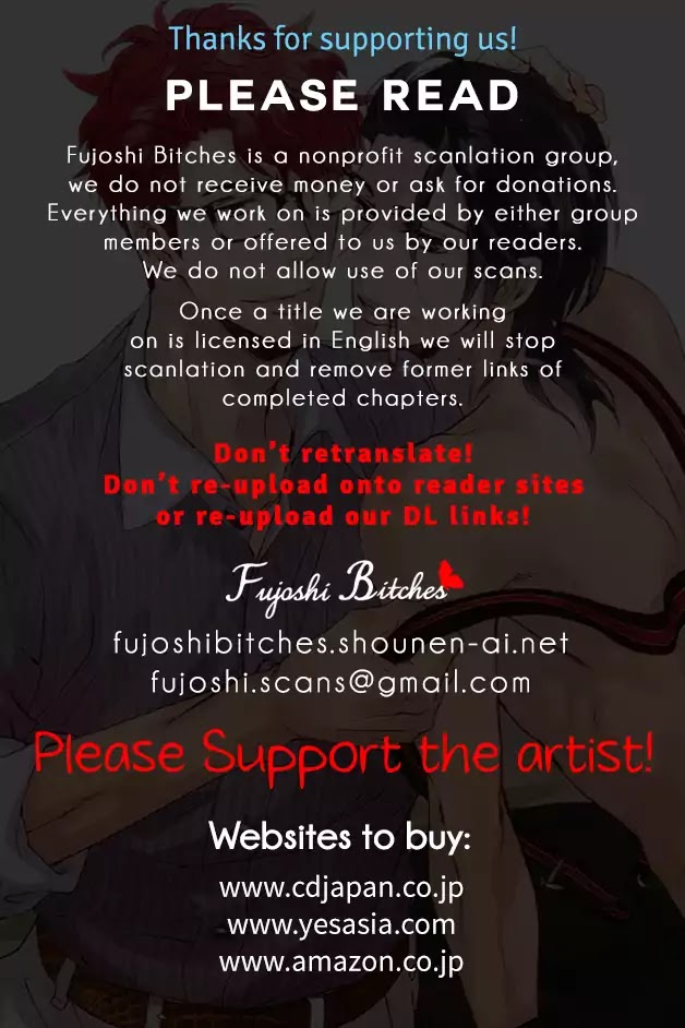 Kuchizuke wa Uso no Aji Chapter 4.5 page 40 - Vol.4 Chapter 5