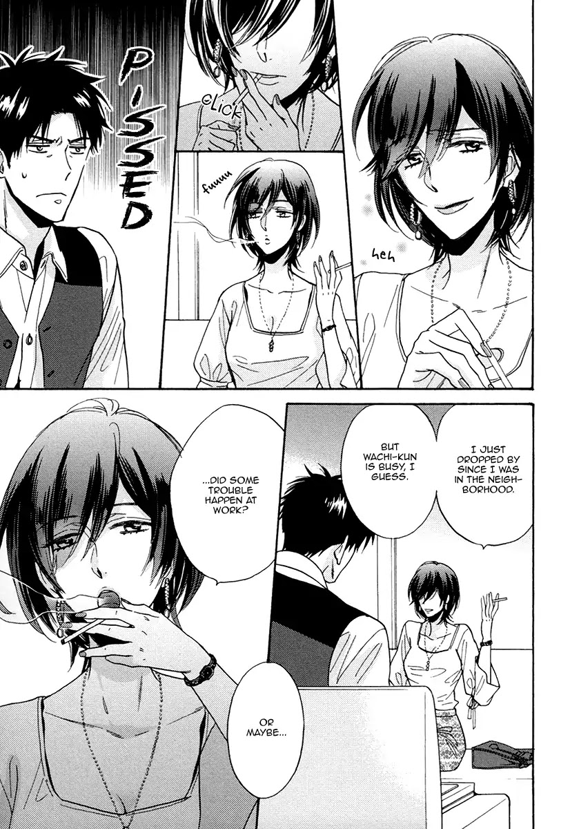Kuchizuke wa Uso no Aji Chapter 4.5 page 5 - Vol.4 Chapter 5