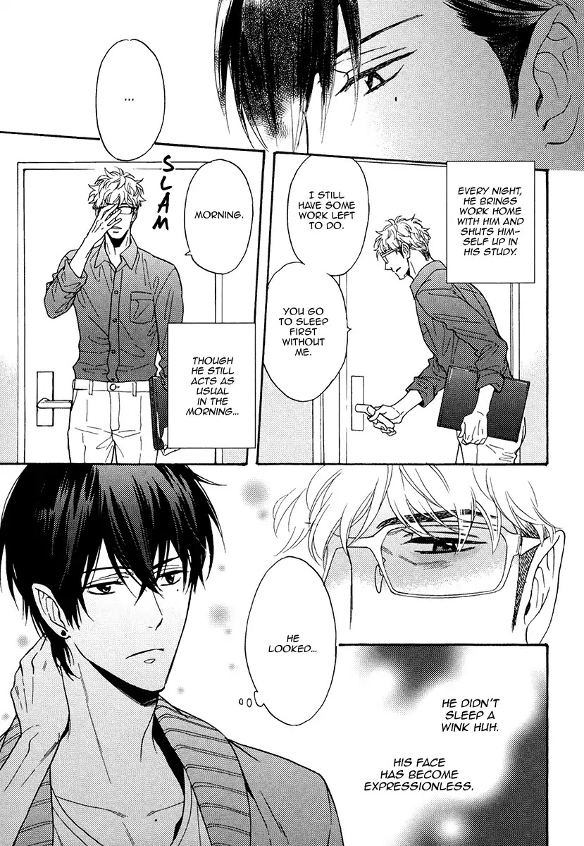 Kuchizuke wa Uso no Aji Chapter 4.5 page 9 - Vol.4 Chapter 5