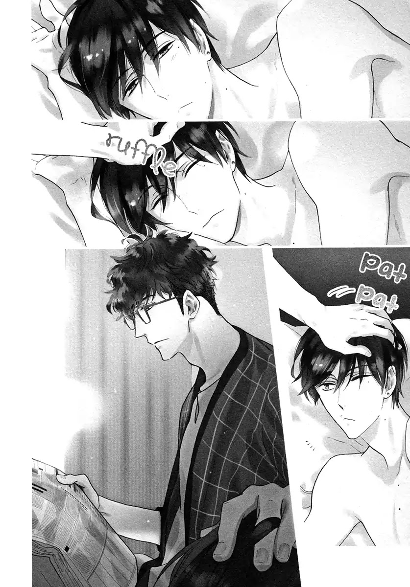 Kuchizuke wa Uso no Aji Chapter 5.1 page 11 - Vol.5 Chapter 1