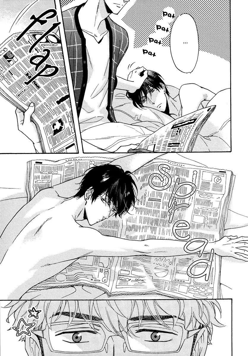 Kuchizuke wa Uso no Aji Chapter 5.1 page 12 - Vol.5 Chapter 1