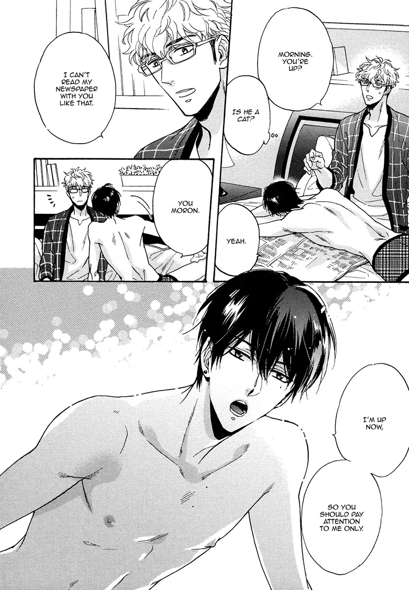 Kuchizuke wa Uso no Aji Chapter 5.1 page 13 - Vol.5 Chapter 1
