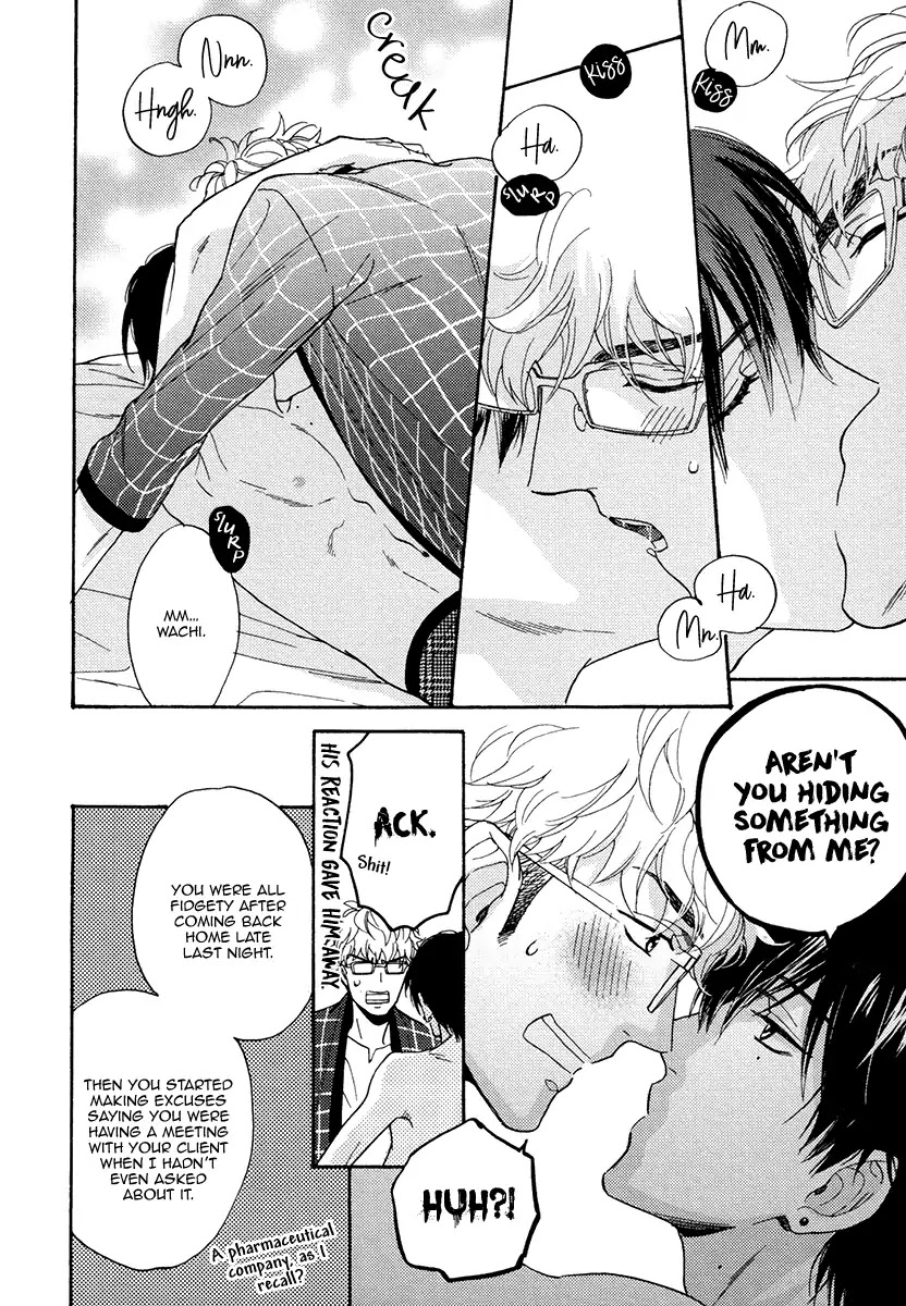 Kuchizuke wa Uso no Aji Chapter 5.1 page 15 - Vol.5 Chapter 1