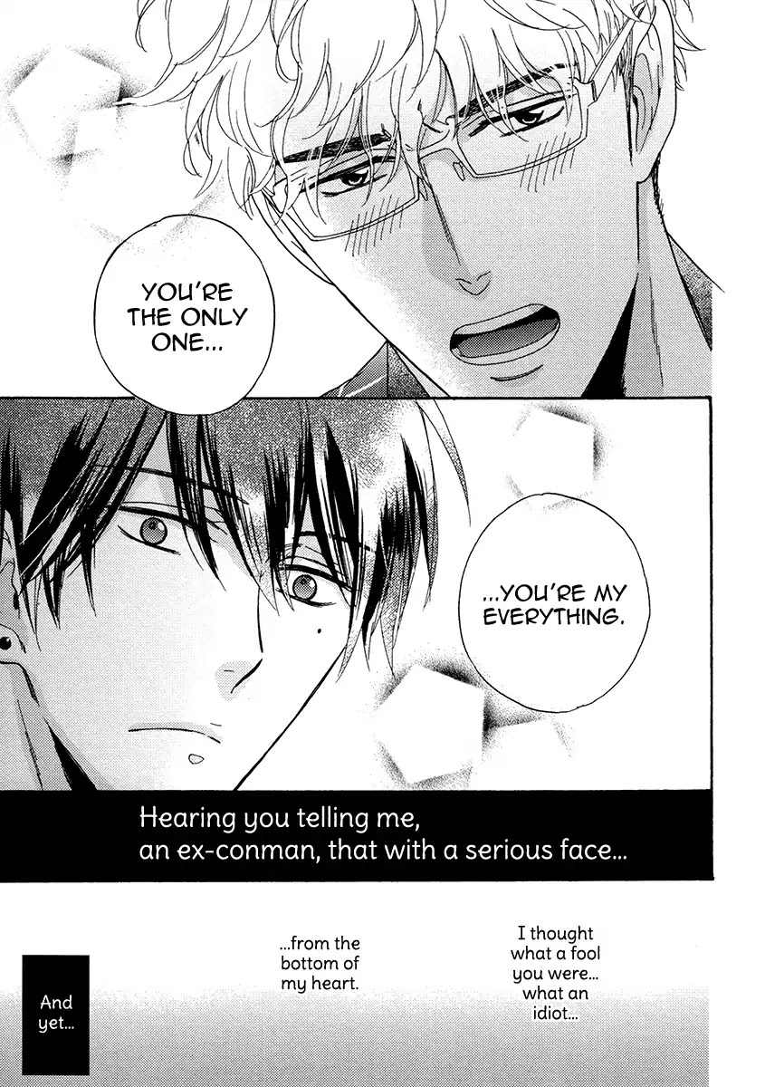 Kuchizuke wa Uso no Aji Chapter 5.1 page 18 - Vol.5 Chapter 1