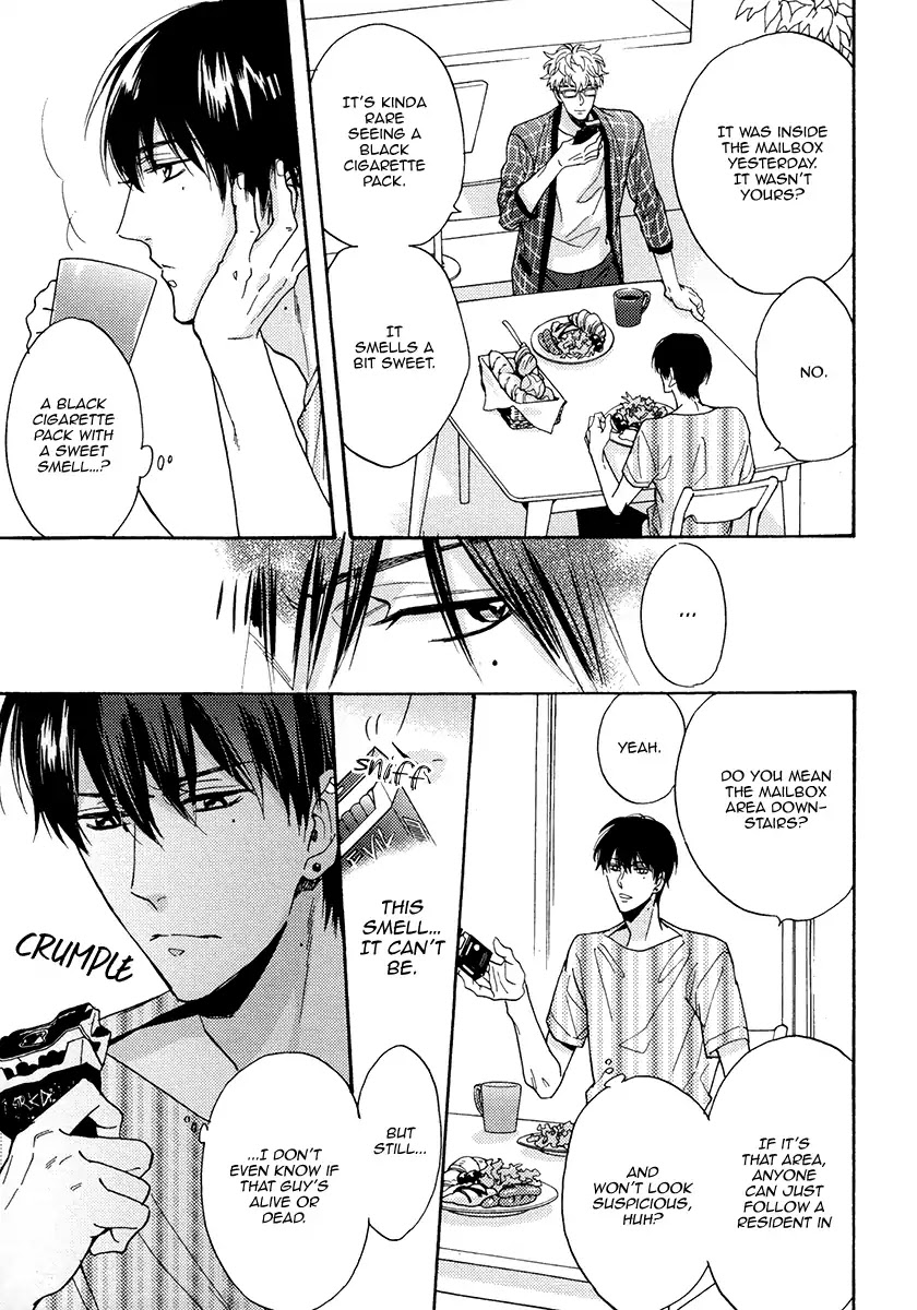 Kuchizuke wa Uso no Aji Chapter 5.1 page 22 - Vol.5 Chapter 1