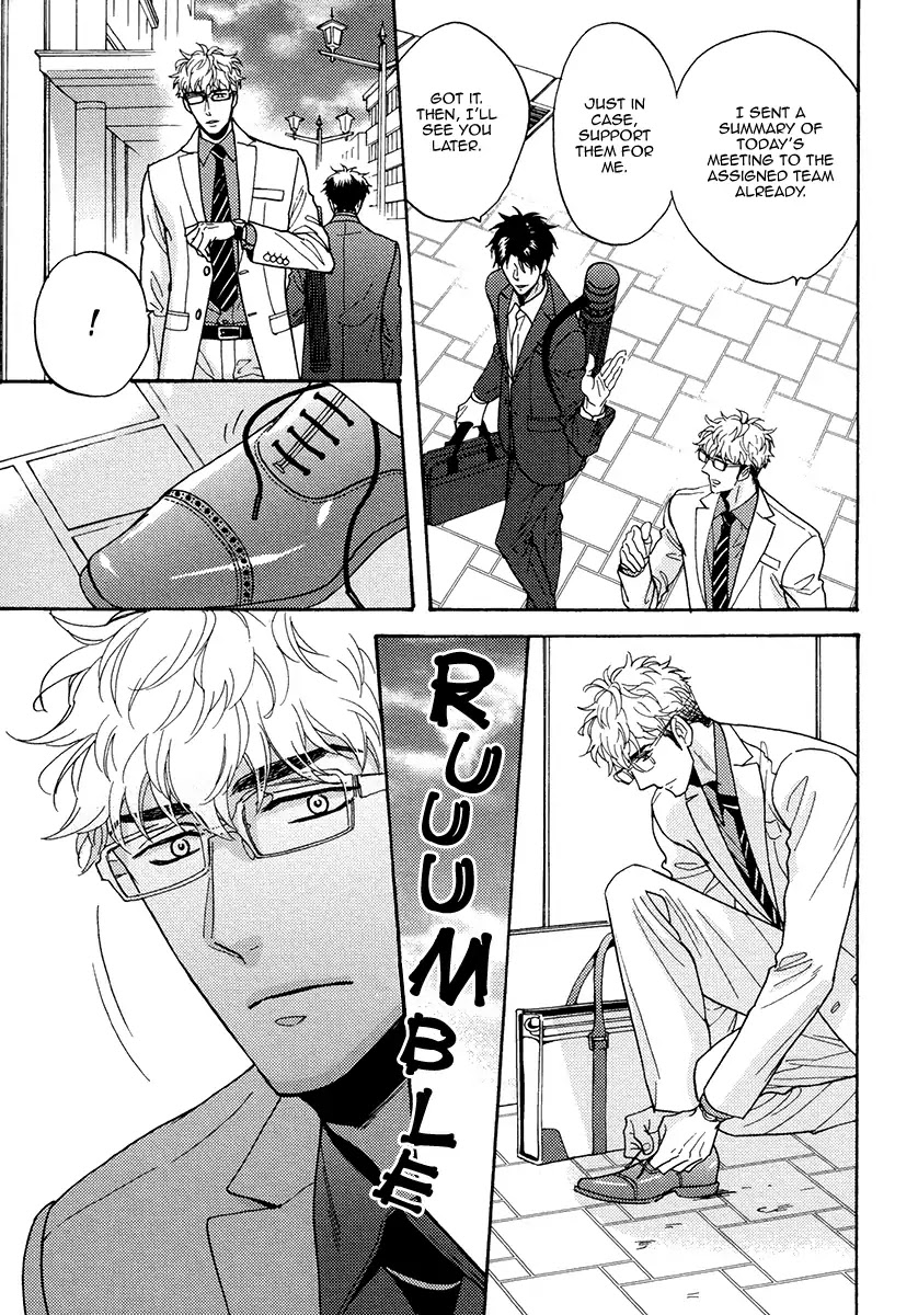 Kuchizuke wa Uso no Aji Chapter 5.1 page 24 - Vol.5 Chapter 1