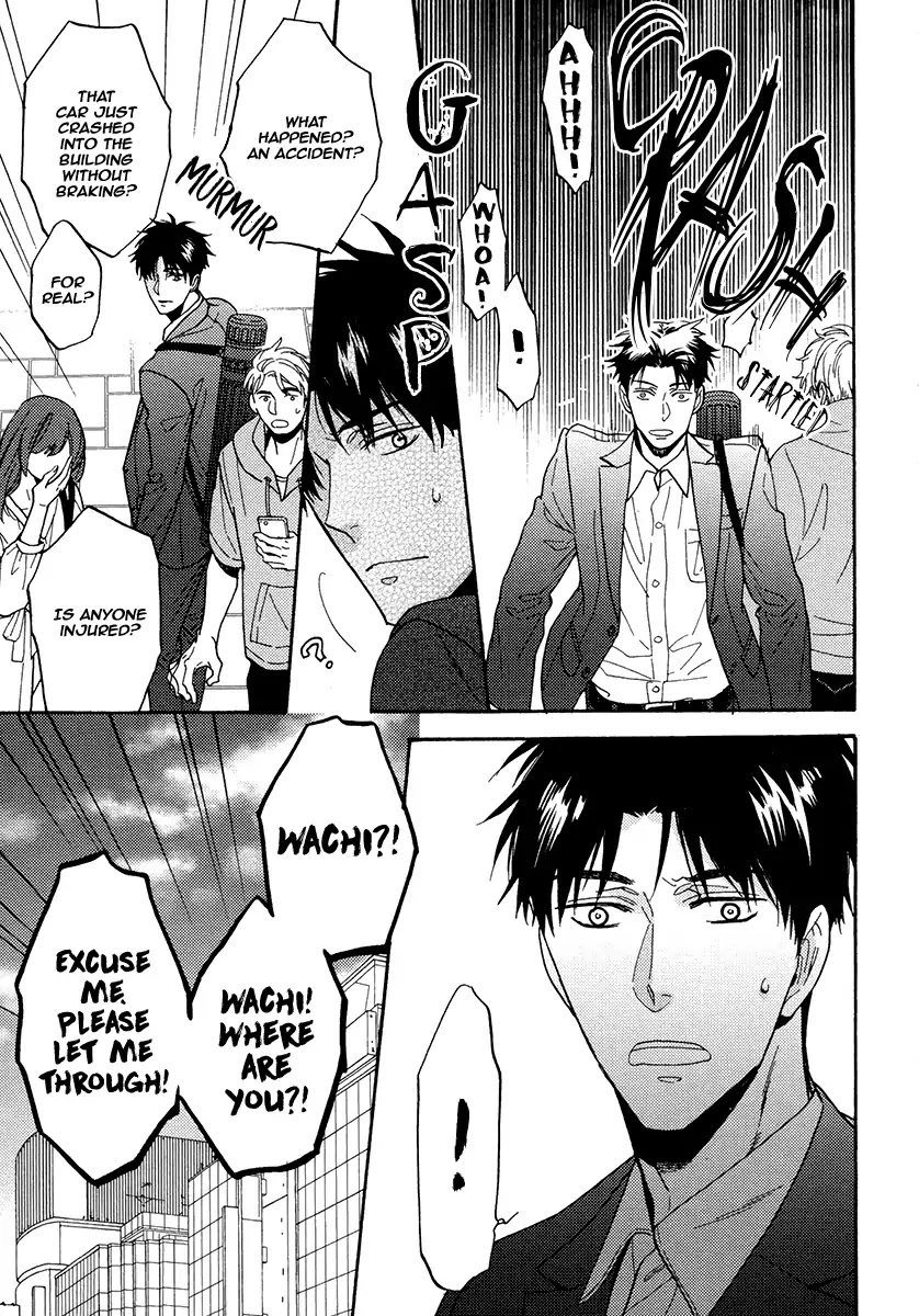 Kuchizuke wa Uso no Aji Chapter 5.1 page 26 - Vol.5 Chapter 1