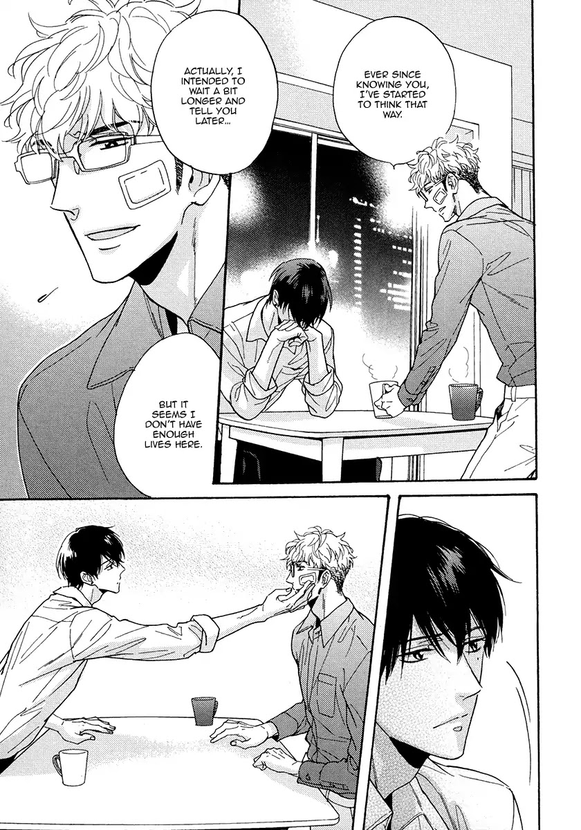 Kuchizuke wa Uso no Aji Chapter 5.1 page 30 - Vol.5 Chapter 1