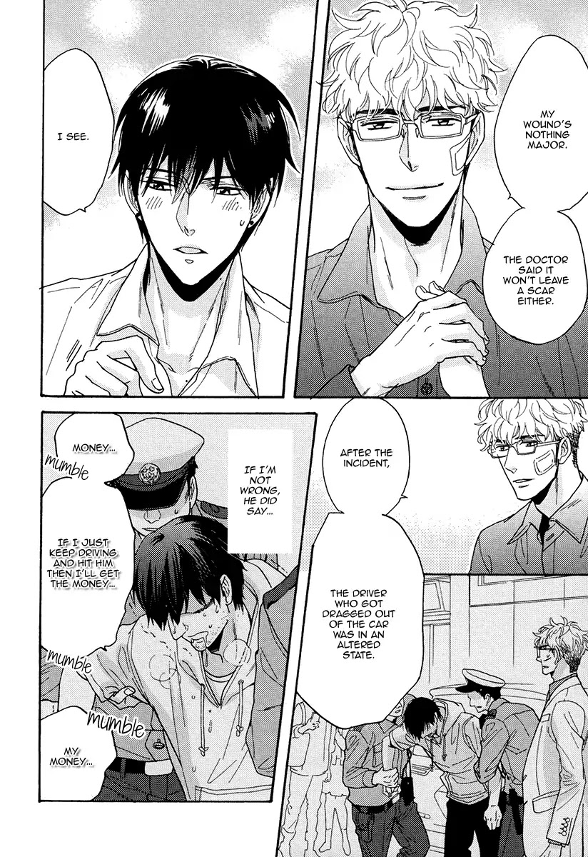 Kuchizuke wa Uso no Aji Chapter 5.1 page 31 - Vol.5 Chapter 1