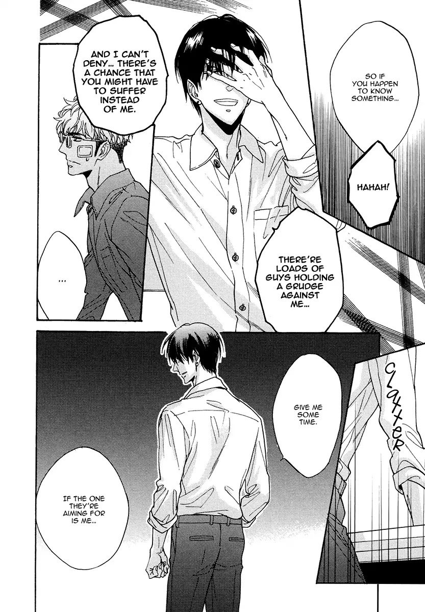 Kuchizuke wa Uso no Aji Chapter 5.1 page 33 - Vol.5 Chapter 1