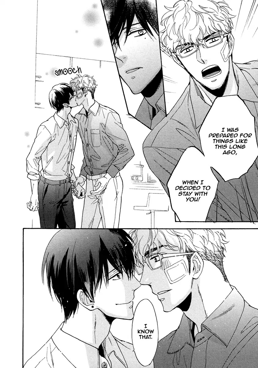 Kuchizuke wa Uso no Aji Chapter 5.1 page 35 - Vol.5 Chapter 1