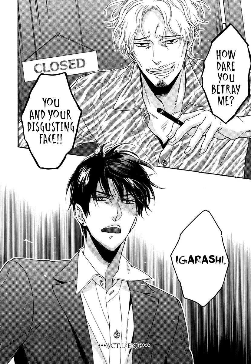 Kuchizuke wa Uso no Aji Chapter 5.1 page 39 - Vol.5 Chapter 1