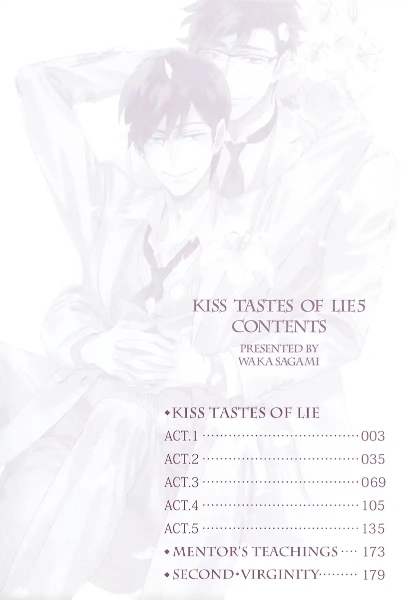 Kuchizuke wa Uso no Aji Chapter 5.1 page 7 - Vol.5 Chapter 1