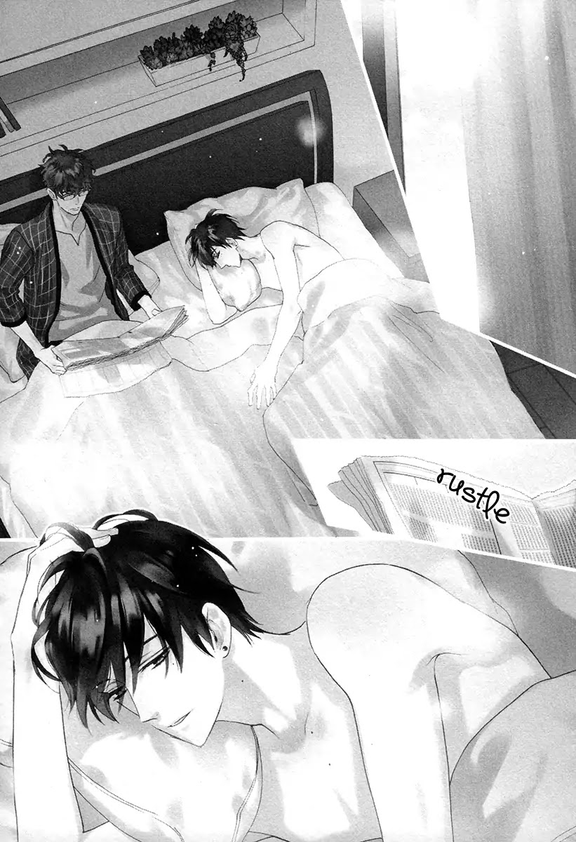 Kuchizuke wa Uso no Aji Chapter 5.1 page 9 - Vol.5 Chapter 1