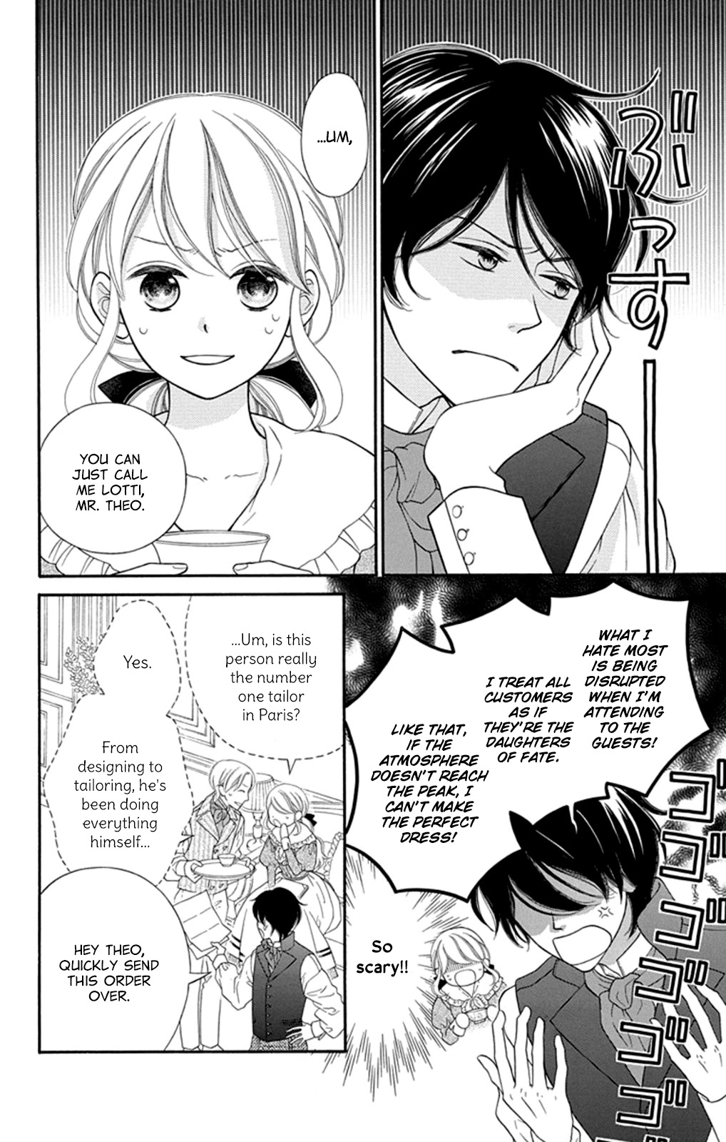 Kuchurieru to Akai Ito Chapter 1 page 10 - Chapter 1