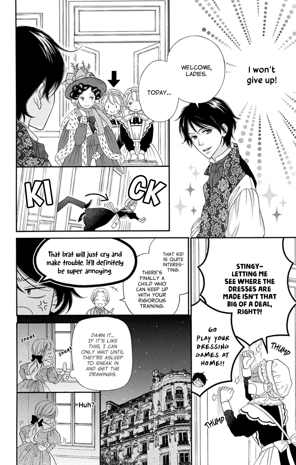 Kuchurieru to Akai Ito Chapter 1 page 14 - Chapter 1