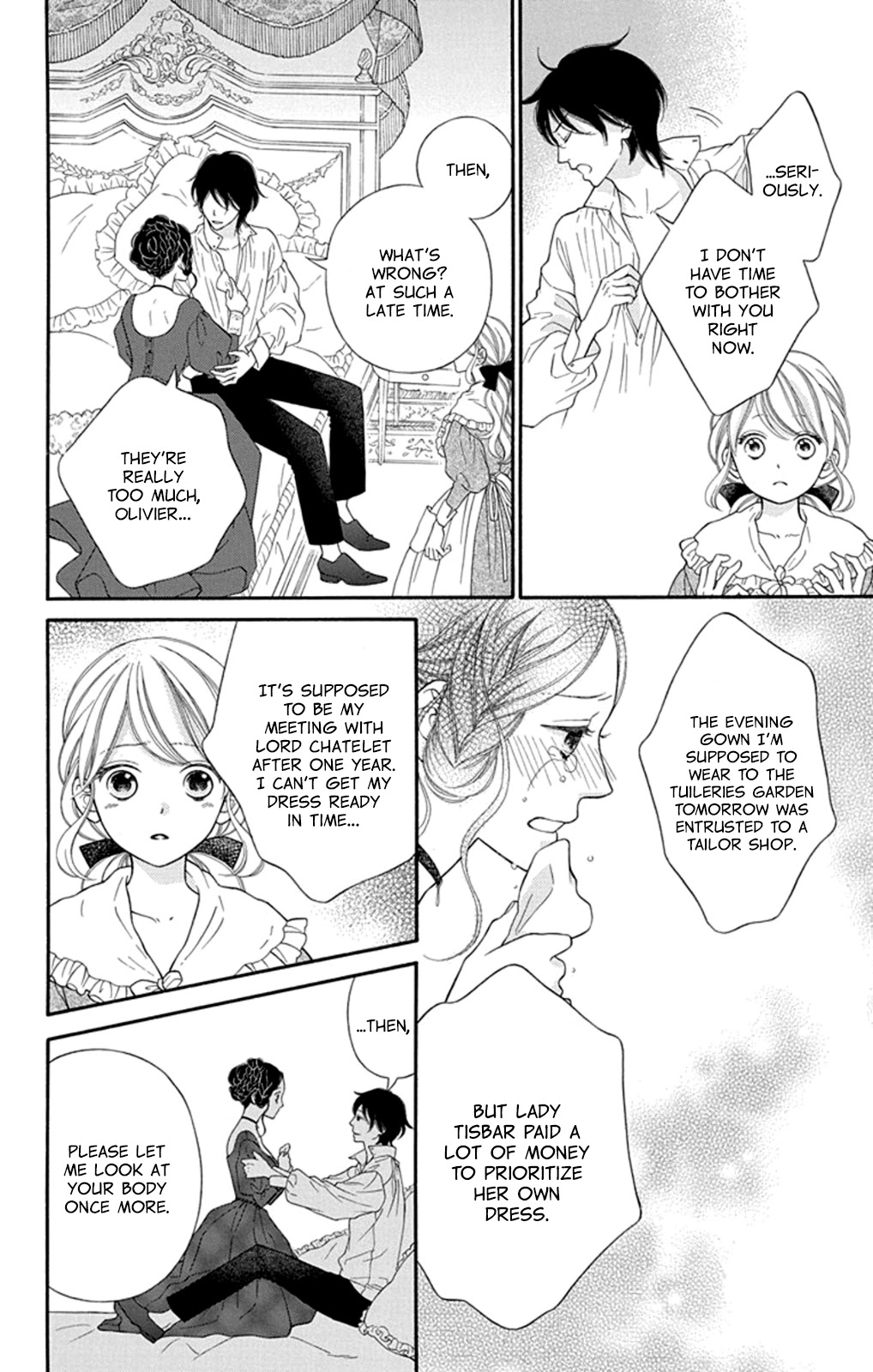 Kuchurieru to Akai Ito Chapter 1 page 16 - Chapter 1