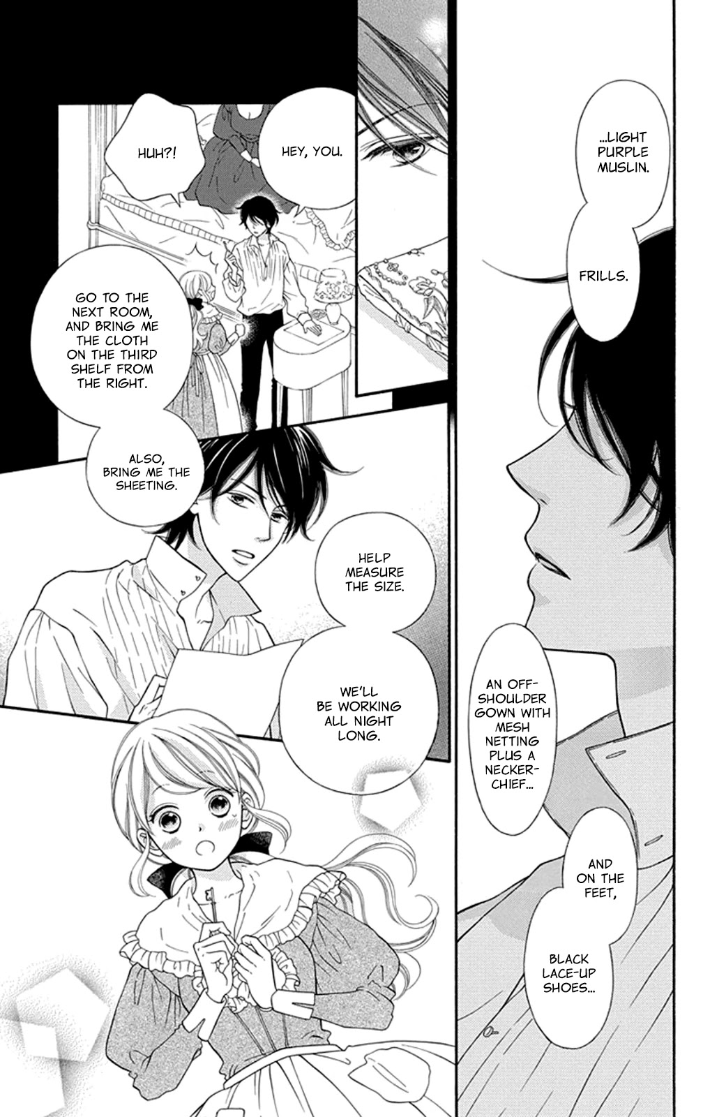 Kuchurieru to Akai Ito Chapter 1 page 17 - Chapter 1