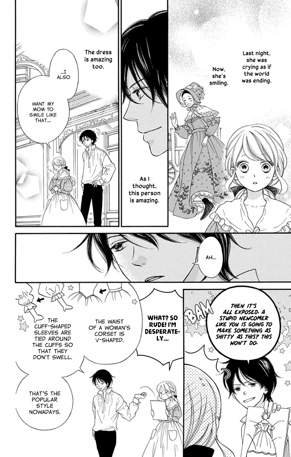 Kuchurieru to Akai Ito Chapter 1 page 20 - Chapter 1