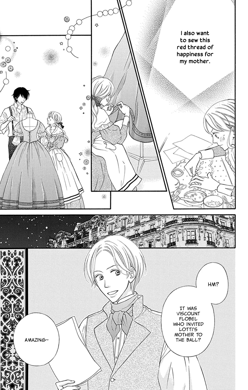 Kuchurieru to Akai Ito Chapter 1 page 23 - Chapter 1