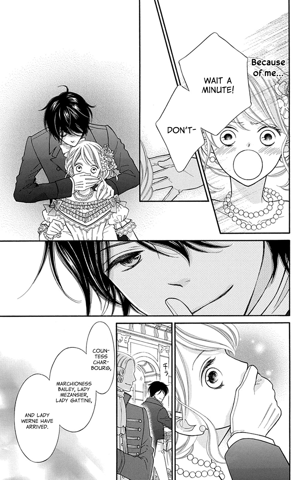 Kuchurieru to Akai Ito Chapter 1 page 33 - Chapter 1