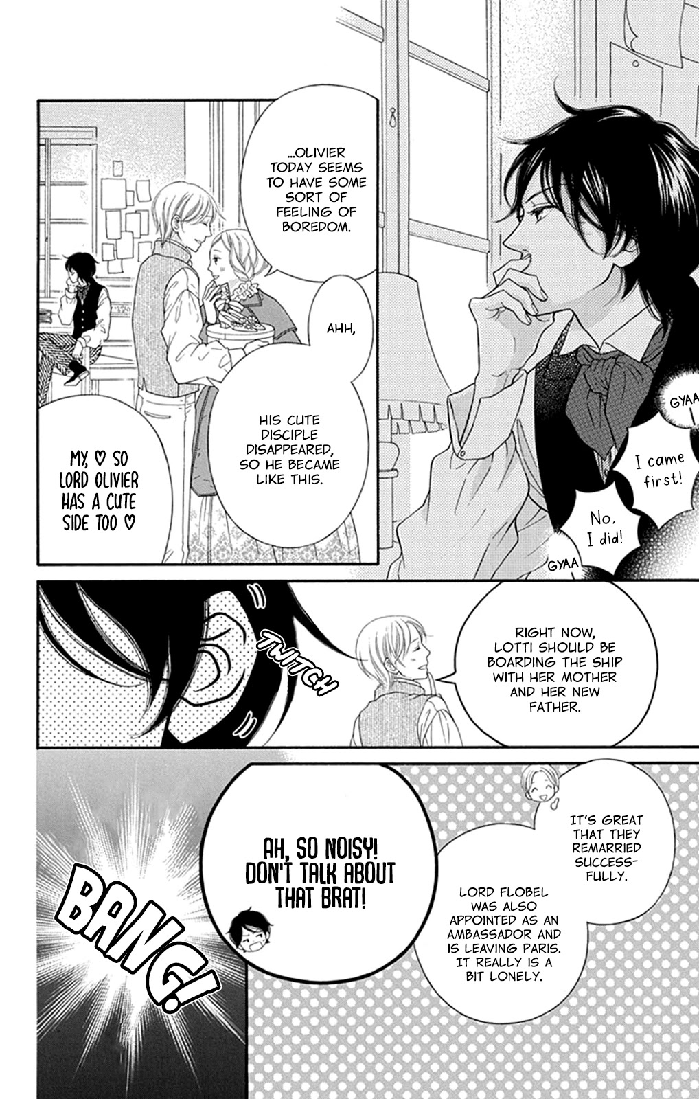 Kuchurieru to Akai Ito Chapter 1 page 41 - Chapter 1