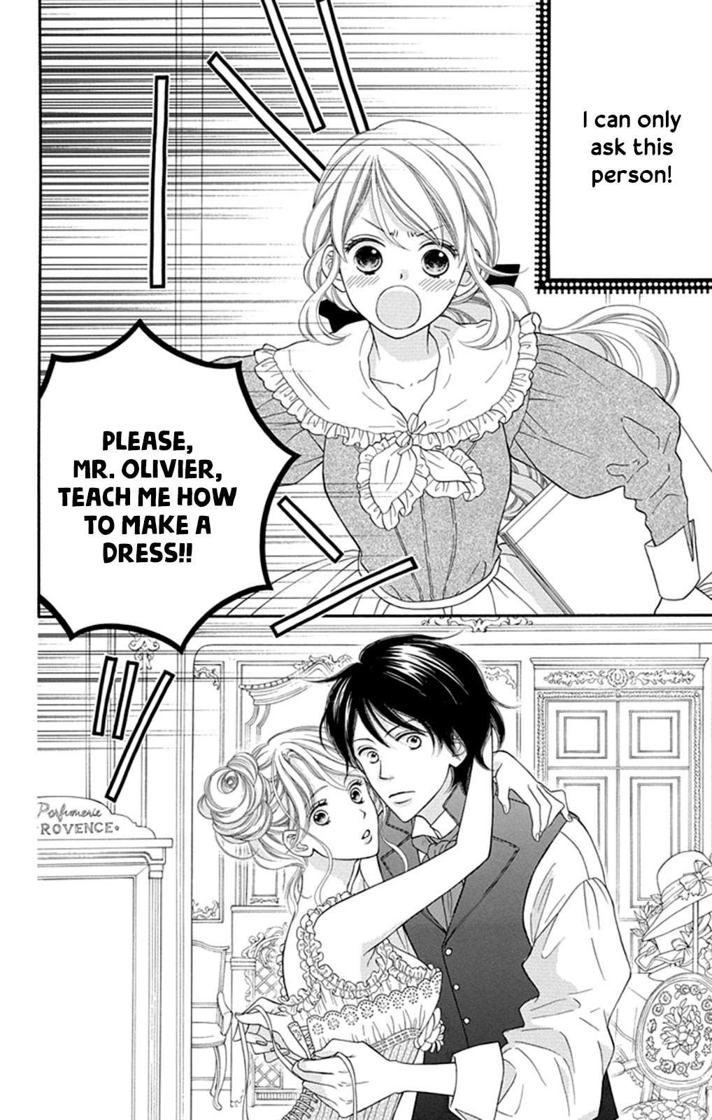 Kuchurieru to Akai Ito Chapter 1 page 8 - Chapter 1