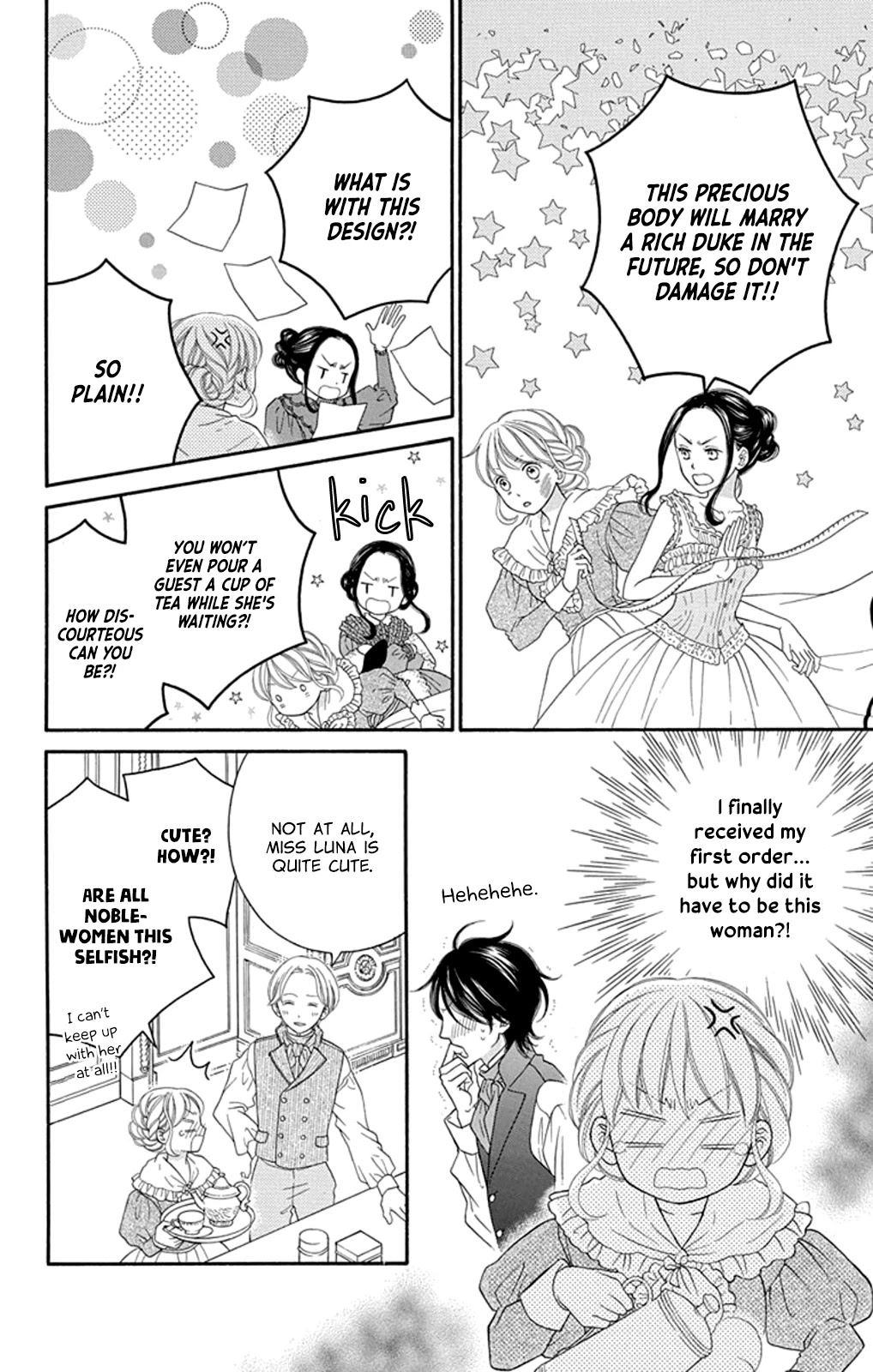 Kuchurieru to Akai Ito Chapter 2 page 14 - Chapter 2
