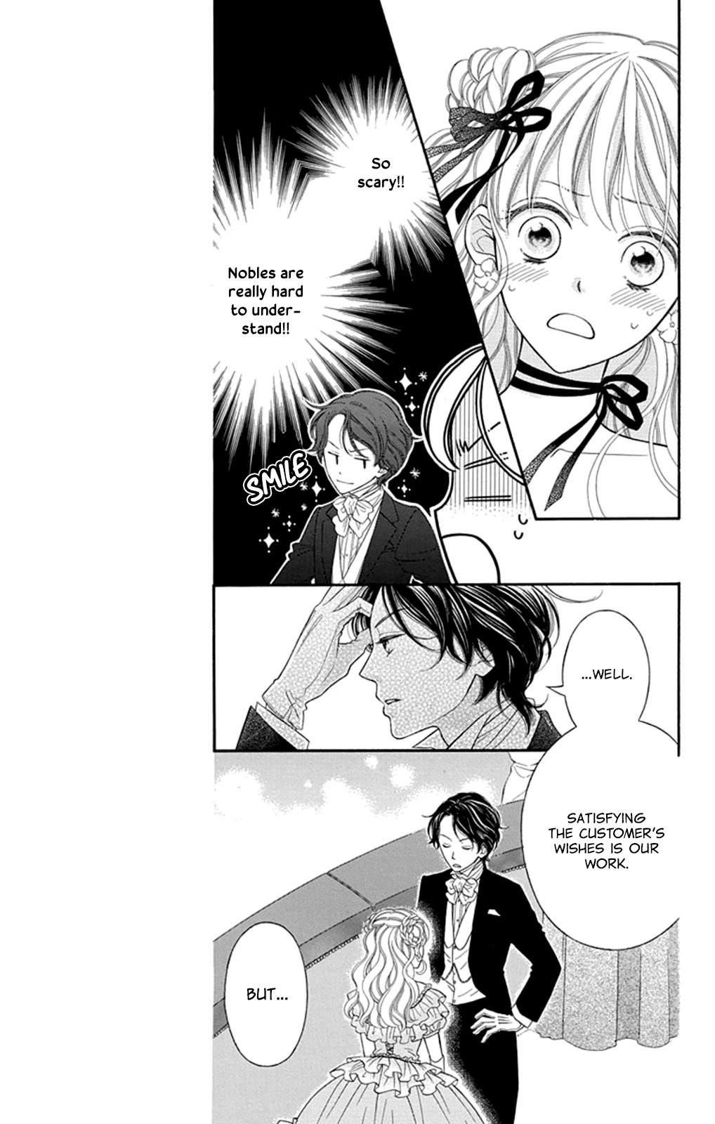 Kuchurieru to Akai Ito Chapter 2 page 43 - Chapter 2