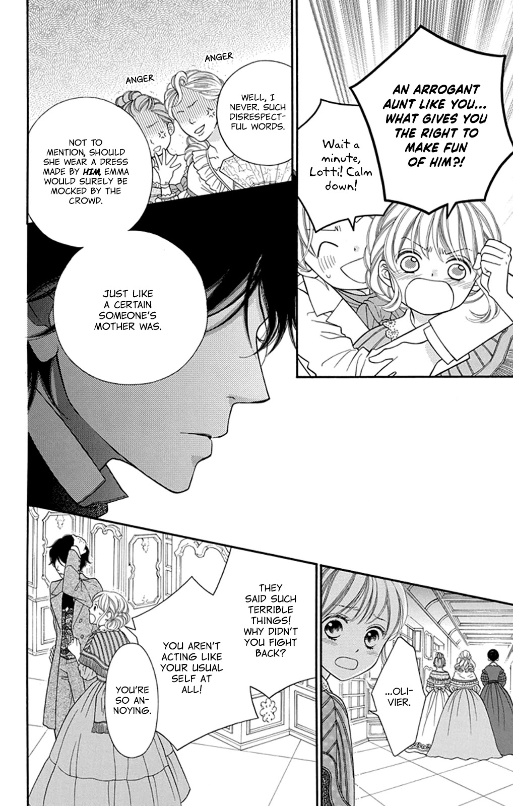 Kuchurieru to Akai Ito Chapter 3 page 16 - Chapter 3
