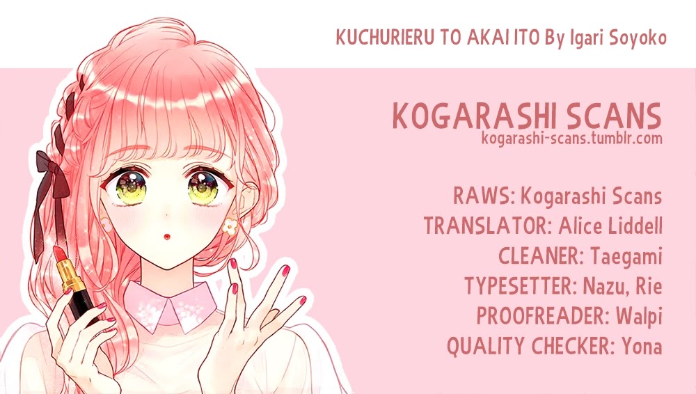 Kuchurieru to Akai Ito Chapter 4 page 1 - Chapter 4 [END]