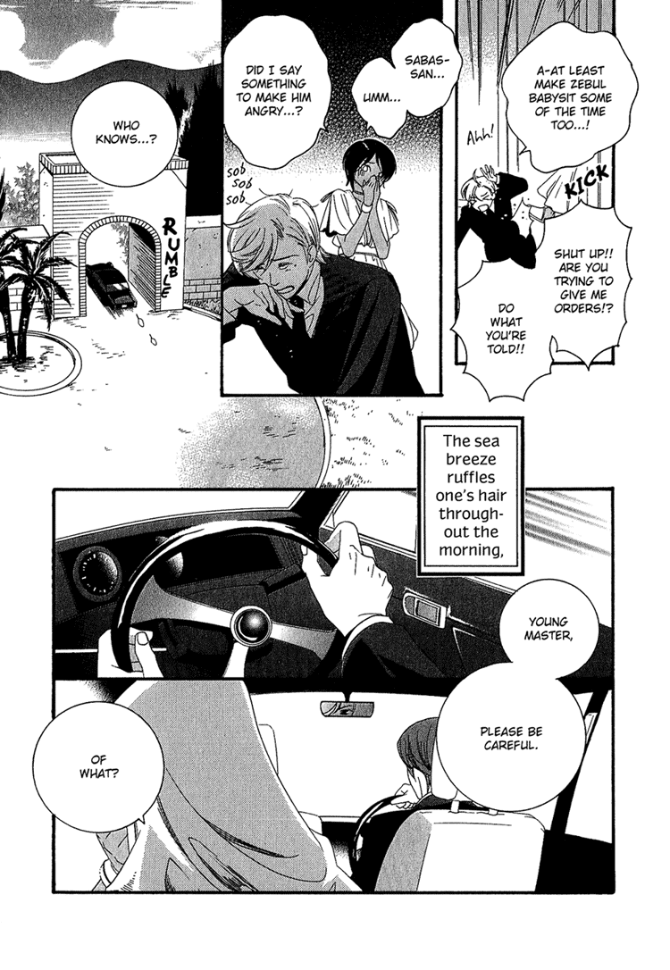 Kuchuu Teien Chapter 1.2 page 18 - Chapter 1 v2 : Floating Garden - Act. 1