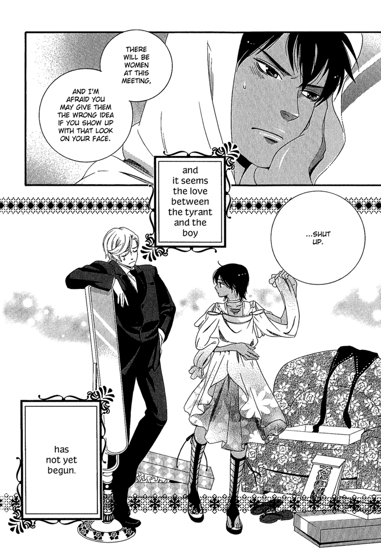 Kuchuu Teien Chapter 1.2 page 19 - Chapter 1 v2 : Floating Garden - Act. 1