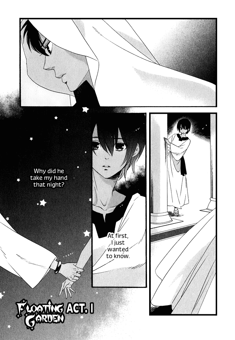 Kuchuu Teien Chapter 1.2 page 4 - Chapter 1 v2 : Floating Garden - Act. 1