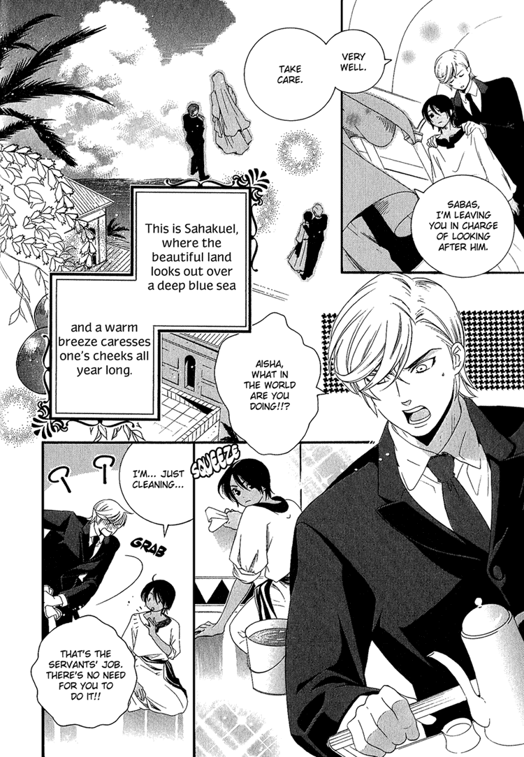 Kuchuu Teien Chapter 1.2 page 7 - Chapter 1 v2 : Floating Garden - Act. 1